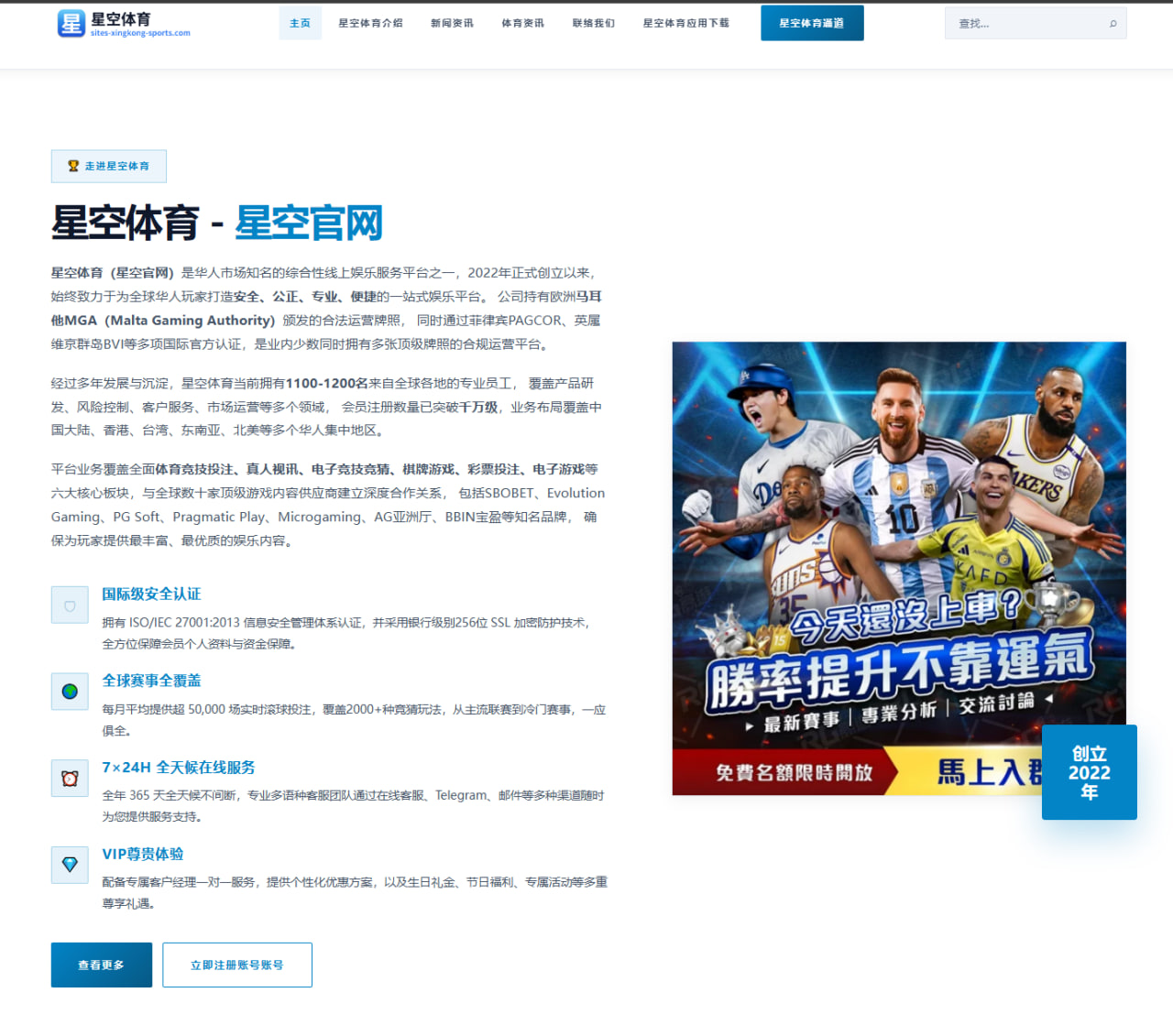巩立姣尤金站稳定发挥，铅球三连冠彰显绝对统治力